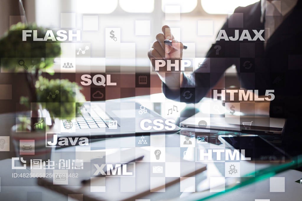 網(wǎng)絡(luò)開(kāi)發(fā)。編程。互聯(lián)網(wǎng)和技術(shù)概念。Web development. Programming. Internet and technology concept.