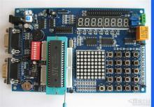 中國500強IT類產品批發(fā)_中國500強IT類產品供應_IT類產品中國500強廠家_ - 