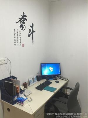 【本公司提供企業(yè)網(wǎng)站建設(shè)、微官網(wǎng)建設(shè)開(kāi)發(fā)】?jī)r(jià)格_廠家_圖片 -